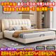 意式 轻奢真皮床北欧双人床实木现代简约高端大气床主卧头层牛皮床