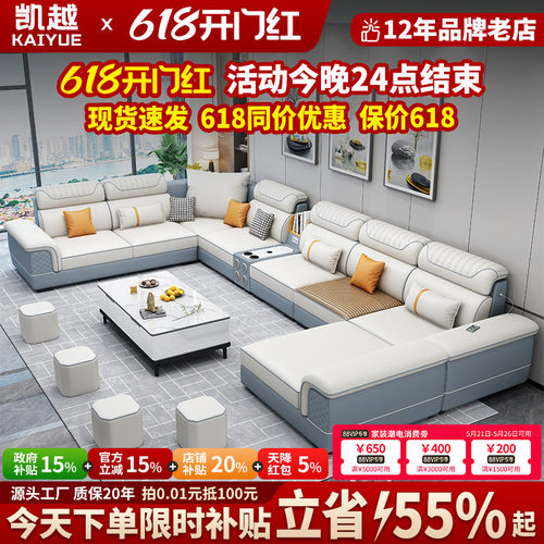 2026新款布艺沙发客厅冬夏两用