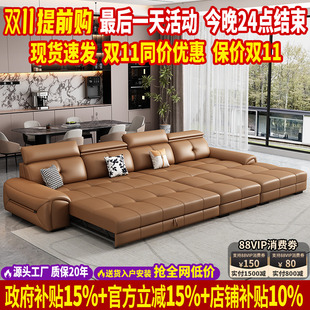 政府补贴劳伦斯真皮沙发床2025新款 客厅小户型家用折叠沙发床两用