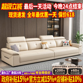 头层牛皮沙发客厅2025新款 现代简约直排三人位沙发小户型真皮沙发