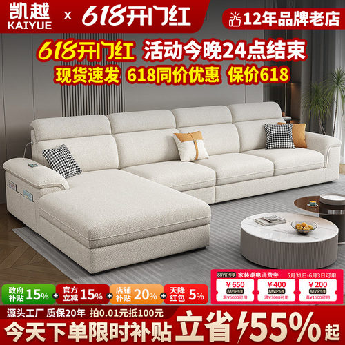 高档粗麻布沙发北欧现代简约家用