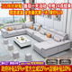 北欧2025新款 布艺沙发组合家具大户型科技布乳胶沙发客厅现代简约