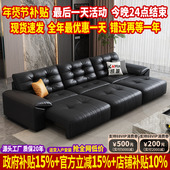 政府补贴多功能电动沙发客厅2025新款 可拆叠沙发床零靠墙伸缩沙发