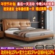 政府补贴头层牛皮床1米8双人床意式 极简真皮床主卧1米5高端大气床