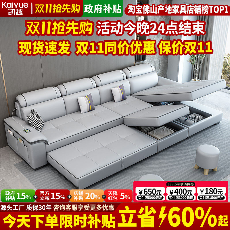 北欧猫抓布沙发床2026新款简约现代客厅小户型家用折叠沙发床两用