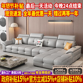 2025新款 劳伦斯真皮沙发意式 极简贵妃沙发小户型直排真皮沙发客厅