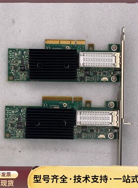 Mellanox ConnectX-3 cx353A 单口光询价