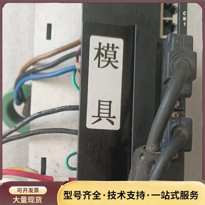 DORNA东菱伺服驱动器 ，380V EPS-B1-0009询价