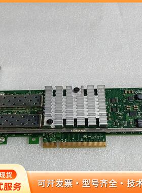 INTEL英特尔X520-DA2 万兆网卡560SFP 1p