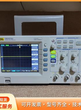 普源RIGOLDS1072U 彩色数字示波器,成色近新，功p