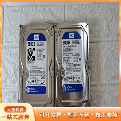 原装拆机 WD/西数蓝盘 500G 台式SATA机械硬盘3P