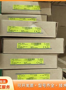 研华模块16路隔离DI模块ADAM-5051Sp