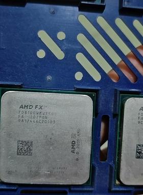 有一片拆机的FX8100的成色一般功能正常使用实物图，有点p