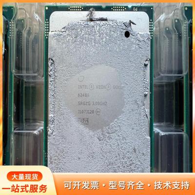 英特尔Intel GOLD6248R 主频3.0GHzp