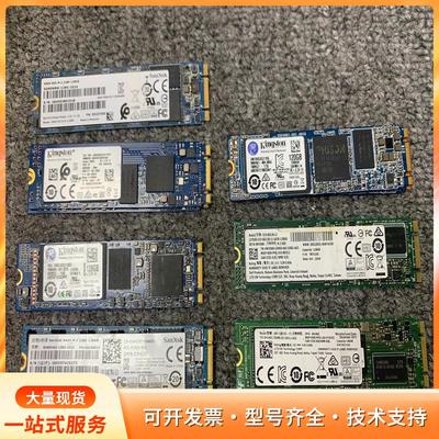 现货128GB M.2 SATA 128GB SSD固态盘p
