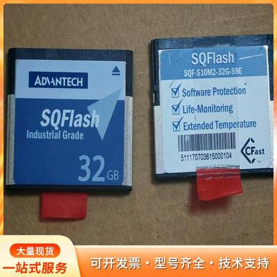 研华SQFlash工业级CFast 32G存储卡，型号SQP
