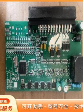 型号K8201-HW1-S4，绿色PCB板，带多个芯片和接p