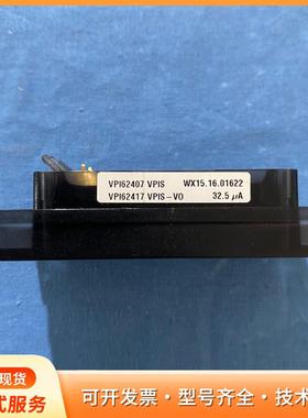 施耐德VPI62407 VPIS VPI62417 VPIP