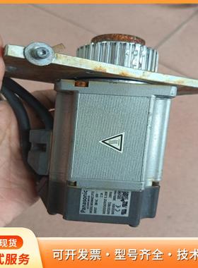 松下电机MUMA021P1S  200W拆机二手P