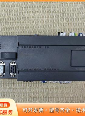 合信CO-TRUST 控制器CPU124XP PLC主机，P