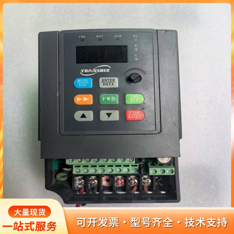 源信变频器YX3000-2S0015G，1.5KW，220P