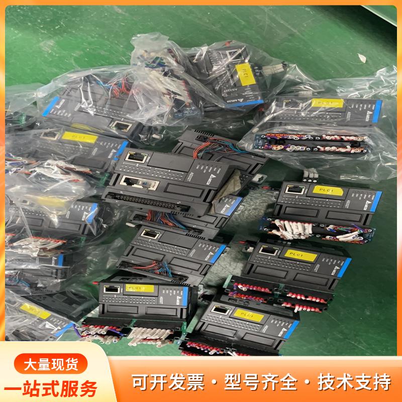 as332t-a台达网络型主机 as32am10n-a ap