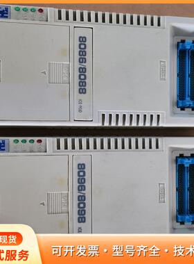 8096/8098 仿真器 品牌 3H 收藏佳品 细节都在P