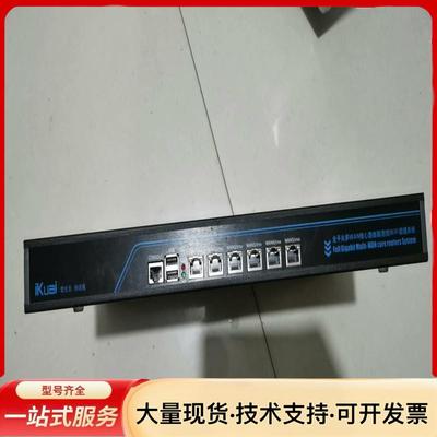爱快软路由iKuai，全千兆6wan口核心路由器，智能Wi.