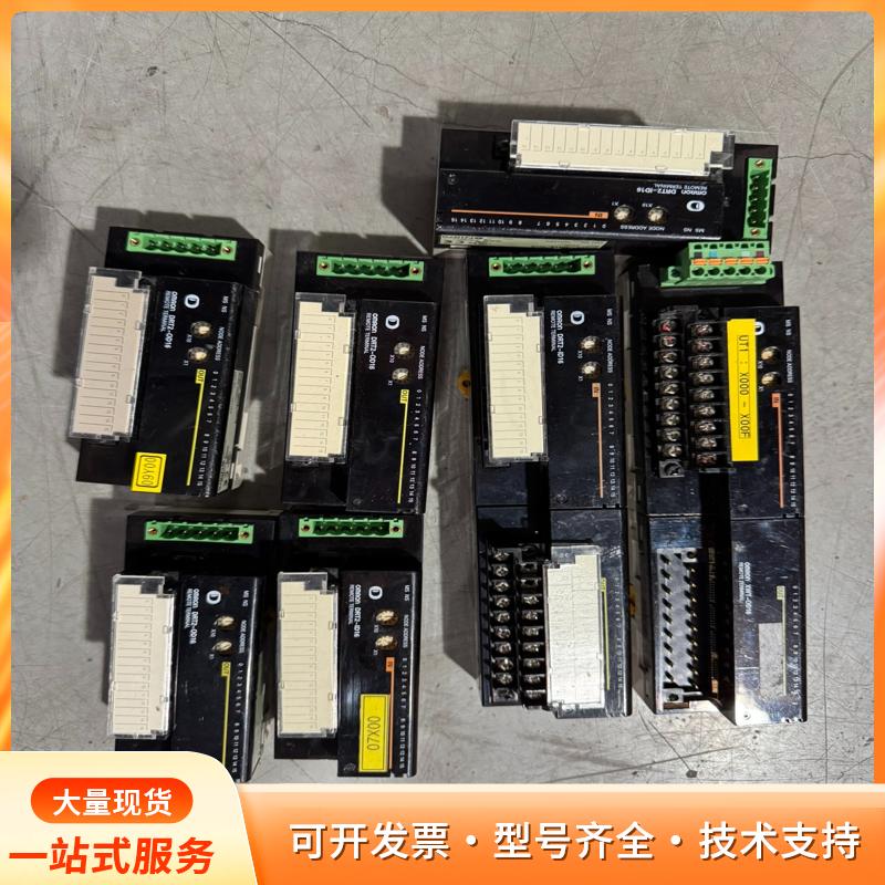 欧姆龙远程模块 DRT2-ID16 DRT2-OD16 XP