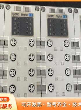 日本SMC原装EX600-DXPC电磁阀模块，PNP型，2p