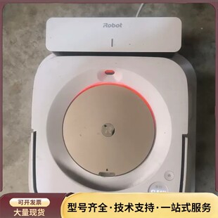艾罗伯特iRobot Braava jet m6智能洗地擦地询价