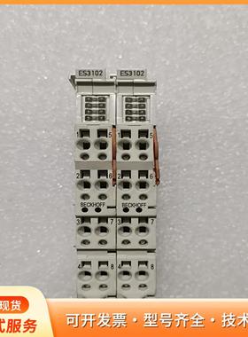 BECKHOFF 倍福 ES3102模块 2路模拟量输入 P