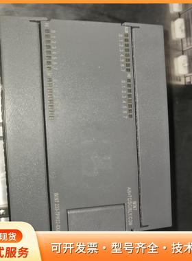 SUNTOM工控机箱WIN7 233-7PH22-0XA0P