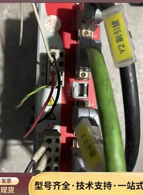MAX机械手驱动器 IS700D2T010I 实物拍摄，质量询价