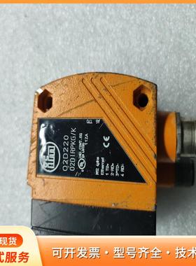 IFM易福门视觉传感器，型号O2D220，带以太网功能。橙p