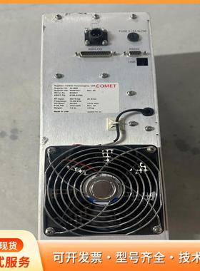 AMATCOMET射频电源匹配器，0190-43295，参p