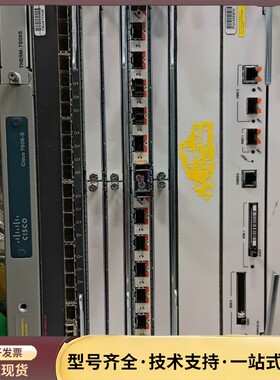 思科CISCO7606-s 7606s带RSP720-3C-询价