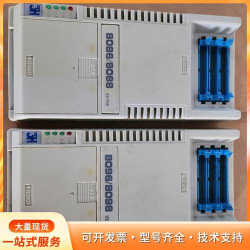 8086/8088 仿真器 品牌 3H 收藏佳品 细节都在P