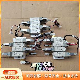 5LZ1 8个P VP344 SMC电磁阀