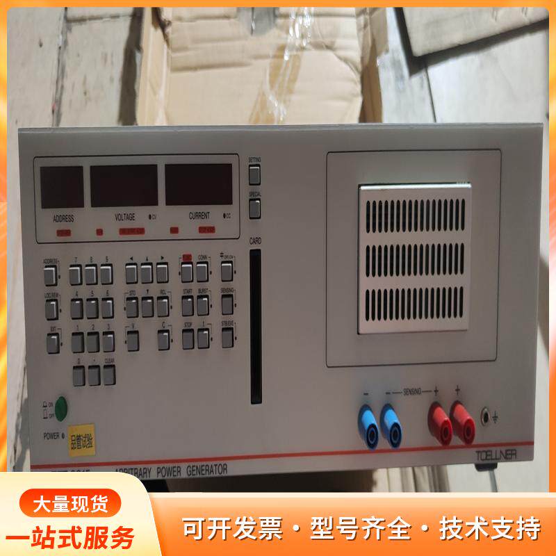 德国TOELLNER TCE 8815可编程电源，几乎全新p