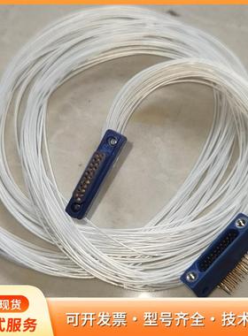 J30J-51TJL-C矩形连接器，蓝色外壳，带白色线缆，p