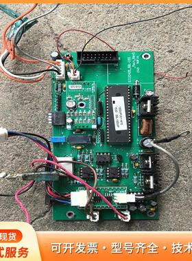 料板 拆机板卡 SJ120405_SBL-15S出售p