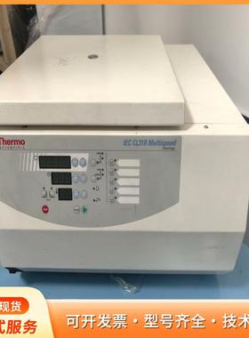 Thermo赛默飞CL31R Multispeed多速离心P