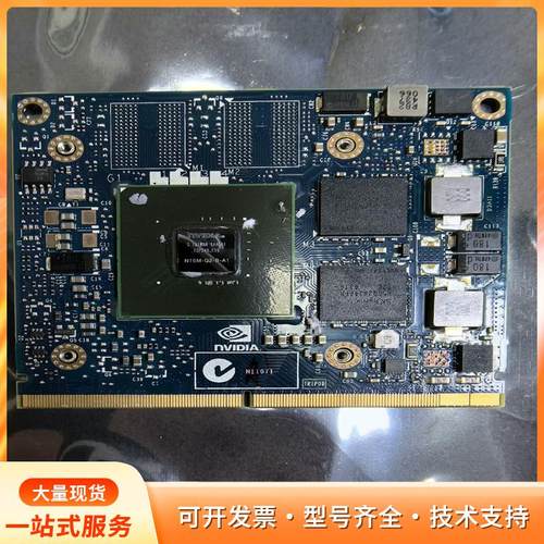 K610m显卡N15M-Q2-B-A1p