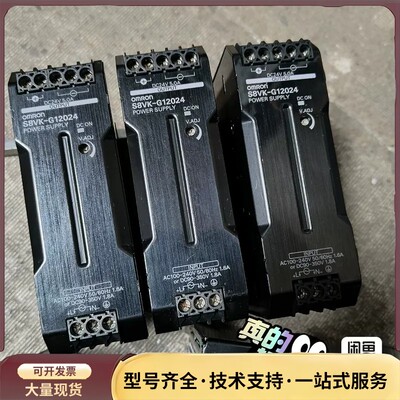 欧姆龙S8VK-G12024开关电源120W 24v 5A询价