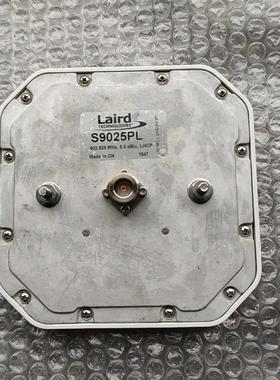 S9025PL美国莱尔LAIRD德天线超高频电子标签读写器p