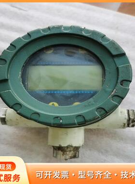 智能涡街流量计，型号LUGB-XT-240005p