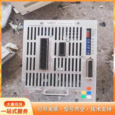 MSY FPD2000HR-A电源模块，型号GH0-161p