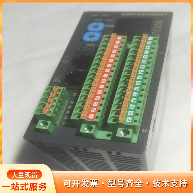 韩国原装进口 AXT 总线控制模块 型号:N3RTEX-DP