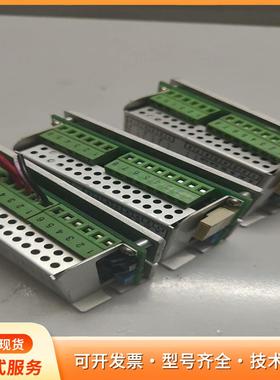 EXTION大内EXG1010C步进脉冲驱动器 1个 加EP